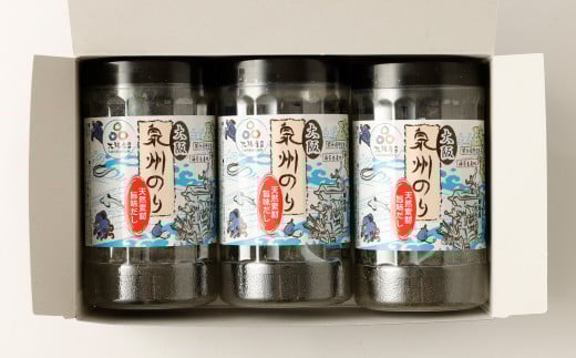 豕牙キ樒肇 遞蟆 螟ァ髦ェ縺ョ繧 蜻ウ莉倥ョ繧 3蛟九そ繝繝茨ス懊ョ繧 豬キ闍 蝗ス逕」 蜻ウ莉倥″ 蜻ウ莉倥¢ 繧サ繝繝