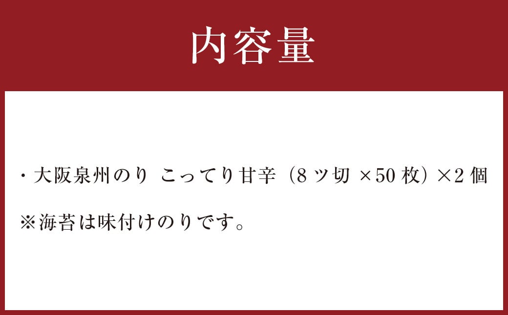 豕牙キ樒肇 遞蟆 螟ァ髦ェ縺ョ繧 縺薙▲縺ヲ繧顔曝霎 蜻ウ莉倥ョ繧 2蛟九そ繝繝茨ス 縺ョ繧 豬キ闍 蝗ス逕」 蜻ウ莉倥″ 蜻ウ莉倥¢ 繧サ繝繝 螟ァ髦ェ蠎 螟ァ髦ェ 縺翫♀縺輔° 髦ェ蜊怜ク 髦ェ蜊