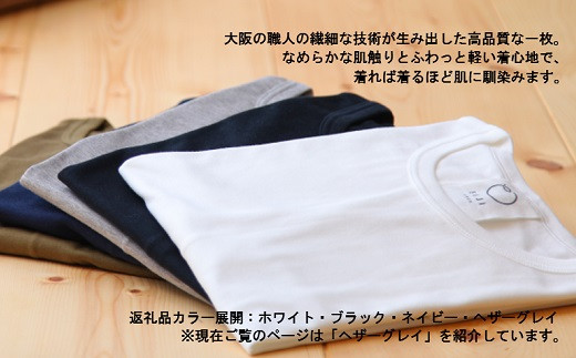 ãXXSãµã€ãºã EIJI TâSHIRT ã¯ã«ãŒãã㯠ãã¶ãŒã°ã¬ã€ _SM16-1 ïœ æ Tã·ã£ã ãã£ãŒã·ã£ã åœç£ æ¥æ¬è£œ 倧éªåº éªååž