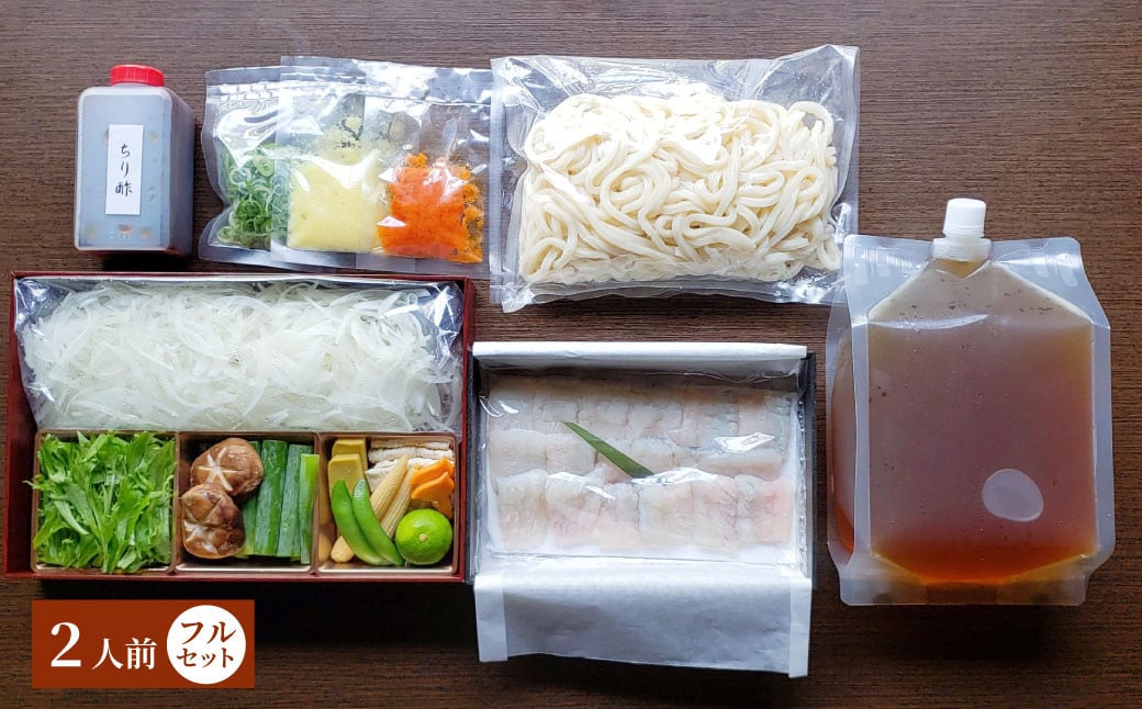 ãæå®æ¥å¿
é ãèè ããã©ãã¡ãæ¬å®¶ ã«ãå®¶ã ç¬æžå
ç£ é±§ ãš æ·¡è·¯å³¶ç£ çããã® ã¯ãããã¶ ïŒ2人å ãã«ã»ããïŒ ã11æäžæ¬ïœ6æäžæ¬çºéäžå¯ããæææ¥ãšæšææ¥æå®äžå¯ã