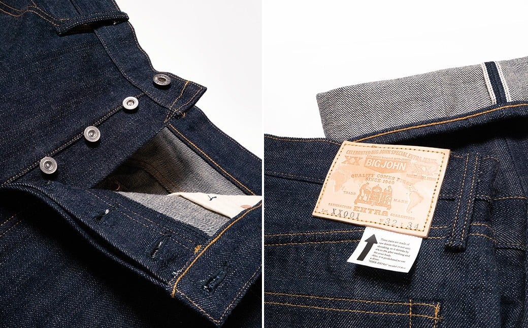 XX001-001-38 ストレート デニム ジーンズ デニムパンツ ファッション おしゃれ 服 大阪府 阪南市