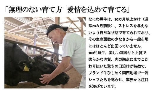 螟ァ髦ェ逕」 蜥檎央 縺ェ縺ォ繧城サ堤央 縺吶″辟シ縺阪サ縺励c縺カ縺励c縺カ逕ィ800gシ400gテ2繝代ャ繧ッシ