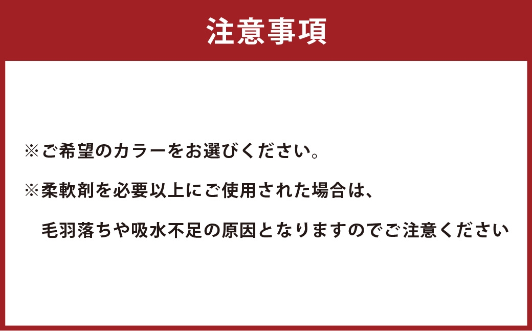 【 ベージュ 】 エステガウン肩ひもなし・ パイル地 ヘアターバンセット 生活雑貨 生活用品 日用品 エステガウン ガウン ファッション 部屋着 ヘアーターバン