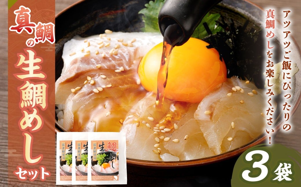 逵滄ッ帙ョ 逕滄ッ帙a縺 繧サ繝繝 縲3鬟溷縲