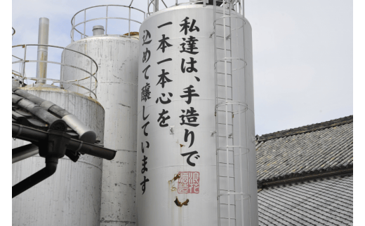 æ¥æ¬é
æµªè±æ£å® çŽç±³åéž 720ml 1æ¬ é
ãé
å°é
浪è±é
é é
èµ ãåç£ å
šåœæ°é
åè©äŒ éè³ å€§éªåº éªååž