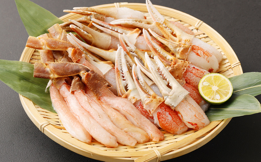 生ずわい蟹 しゃぶしゃぶ セット 1.0kg （棒肉 500g + 爪肉 500g）【1】 かに カニ ずわい蟹 棒肉 爪肉 ポーション むき身 しゃぶしゃぶ用 鍋 海鮮 BBQ バーベキュー 簡単調理 冷凍