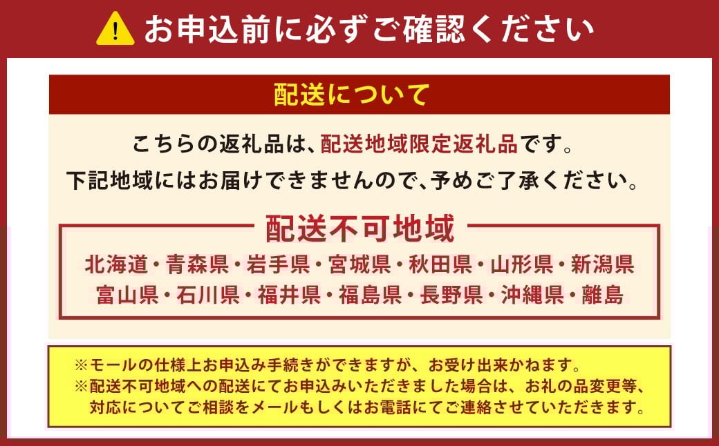 【2025年12月31日着】冷蔵 至高の匠重 特大三段重おせち おせち料理 おせち 三段重 3～4人前 27品目 おせち2026 おせち料理2026