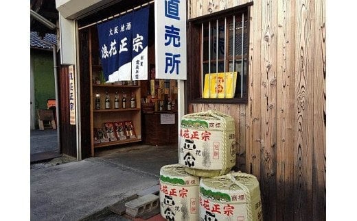譌・譛ャ驟 豬ェ闃ア豁」螳 螟ァ蜷滄ク 1800ml 1譛ャ 驟 縺企 霎帛哨 蝨ー驟 豬ェ闃ア驟帝 螻ア逕ー骭ヲ 驟定鳩 縺雁悄逕」 螟ァ髦ェ蠎 髦ェ蜊怜ク