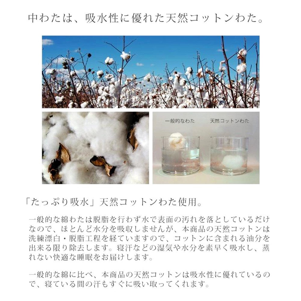 ç¡æŒçœã·ã«ã¯ã³ããã³ã¬ãŒãŒ æ·ããã ãããã«ã 1æ ç¡çè² ç¡æŒçœãããªã¬ãŒãŒ è£4é
ãŽã ä»ã è±èãã çµ¹ ã·ã«ã¯