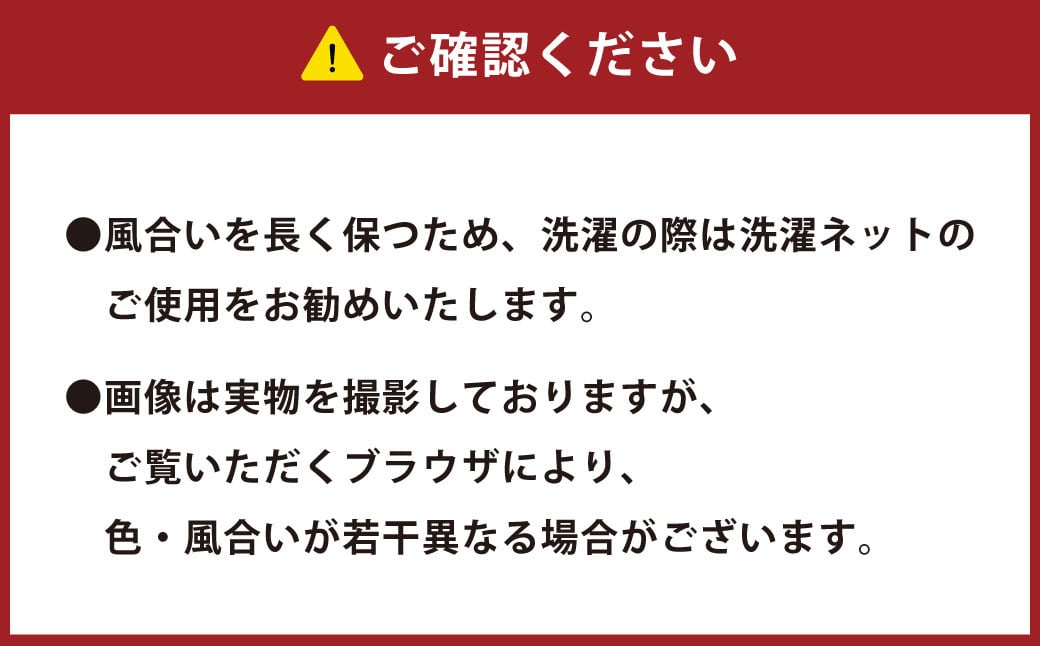 【チャコールグレー】【今治タオルブランド認定】ほわほわサンホーキン リラックス シングルケット ｜ シングルケット シングル 今治タオル サンホーキン ブランド お歳暮 お中元 高級 ギフト 大阪 阪南市