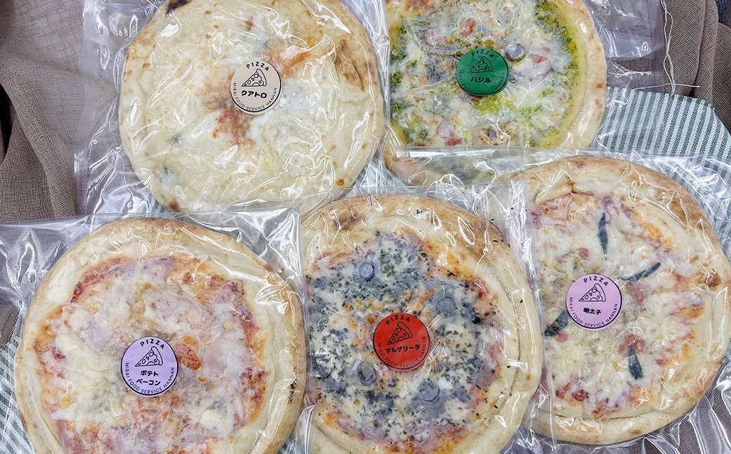 冷凍ホールピザ 5枚セット ピザ 冷凍 洋食 バラエティーピザ バラエティーセット 冷凍ピザ マルゲリータ クワトロチーズ バジル ポテトベーコン 明太子