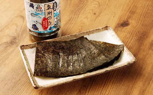 豕牙キ樒肇 遞蟆 螟ァ髦ェ縺ョ繧 蜻ウ莉倥ョ繧 3蛟九そ繝繝茨ス懊ョ繧 豬キ闍 蝗ス逕」 蜻ウ莉倥″ 蜻ウ莉倥¢ 繧サ繝繝