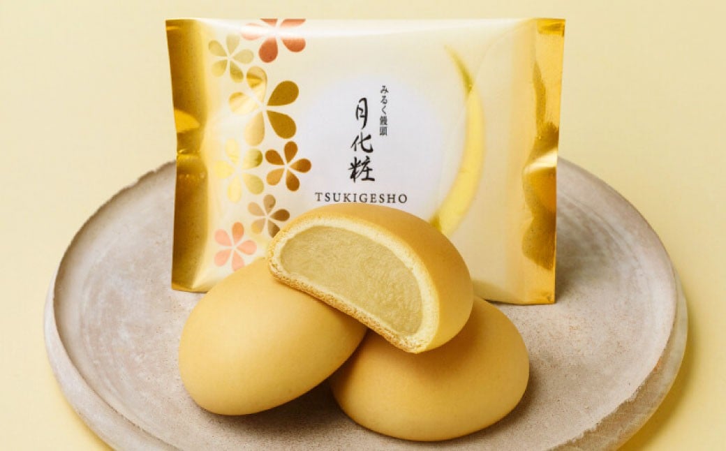 éæšæŸé¢šåºµ æåç²§ã»ãµãã¬è©°åã 20åå
¥ãïŒæåç²§4åã»äŒå³è¡é4åã»çãµãã¬12åïŒ ïœ æåç²§ æ¹è¶ é¥
é ãŸããã
ã çãµã㬠ãèå èå è©°åã