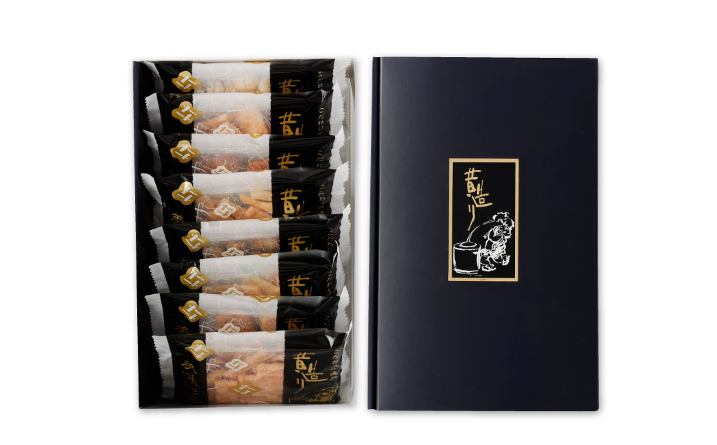 贈り物 ・ プチギフトにおすすめ！ あられ 詰合せ 彩菓 (小) 5箱 セット