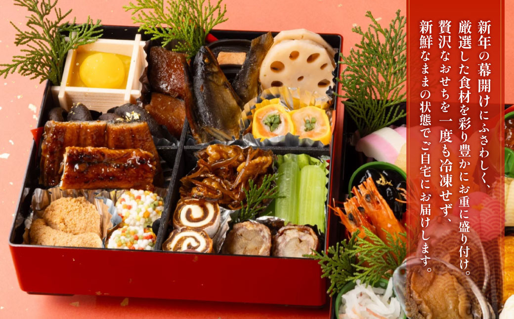 ããã¡æçãæ€¿ã äºæ®µé ïŒ3ïœ4人åïŒ ã2025幎12æ31æ¥çã ããã¡ 3人å 4人å äºæ®µé å²ç¹ 倧èŠé®šã æ¥æ¬æç 幎å
çºé 幎å
é
é å·èµ 倧éªåº éªååž