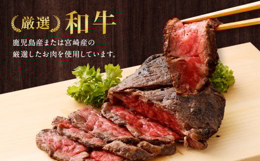 【順次発送】牛たたき 200gと 名倉商店のおいしいポン酢 30ml セット｜ 肉 牛肉 牛 和牛 特選牛 赤身 たたき ローストビーフ 国産 ぽん酢 土佐醤油 しょうが付