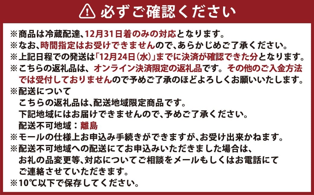 泉州蕎麦 阪南地産 十割蕎麦（春のいぶき） つゆ付き4人前（100g×4袋）【2025年12月31日着】 泉州 蕎麦 そば ソバ 年越し蕎麦 年越し 年越しそば 年越しソバ 4人前 100g 4袋 泉州産 国産 大晦日 十割蕎麦 春のいぶき