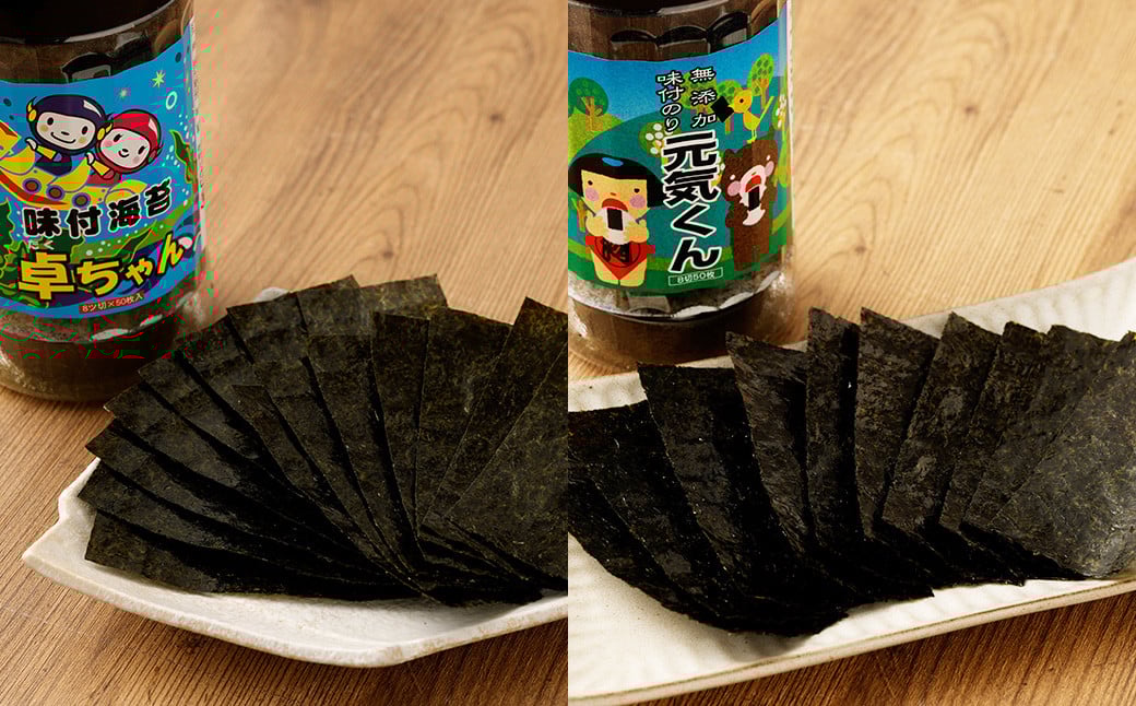 泉州産 稀少 大阪のり & 有明のり 食べ比べ 6種セット