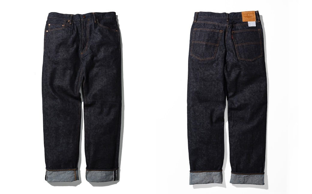 S1956W-29 テーパード  デニム ジーンズ デニムパンツ ファッション おしゃれ 服 大阪府 阪南市