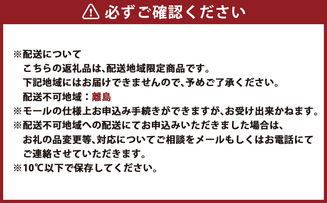 【JALふるさと納税限定】泉州蕎麦 阪南地産 十割蕎麦（春のいぶき） つゆ付き3人前（100g×3袋）【順次発送】 ※通常2人前 泉州 蕎麦 そば ソバ 年越し蕎麦 年越し 年越しそば 年越しソバ 2人前 100g 2袋 泉州産 国産 大晦日
