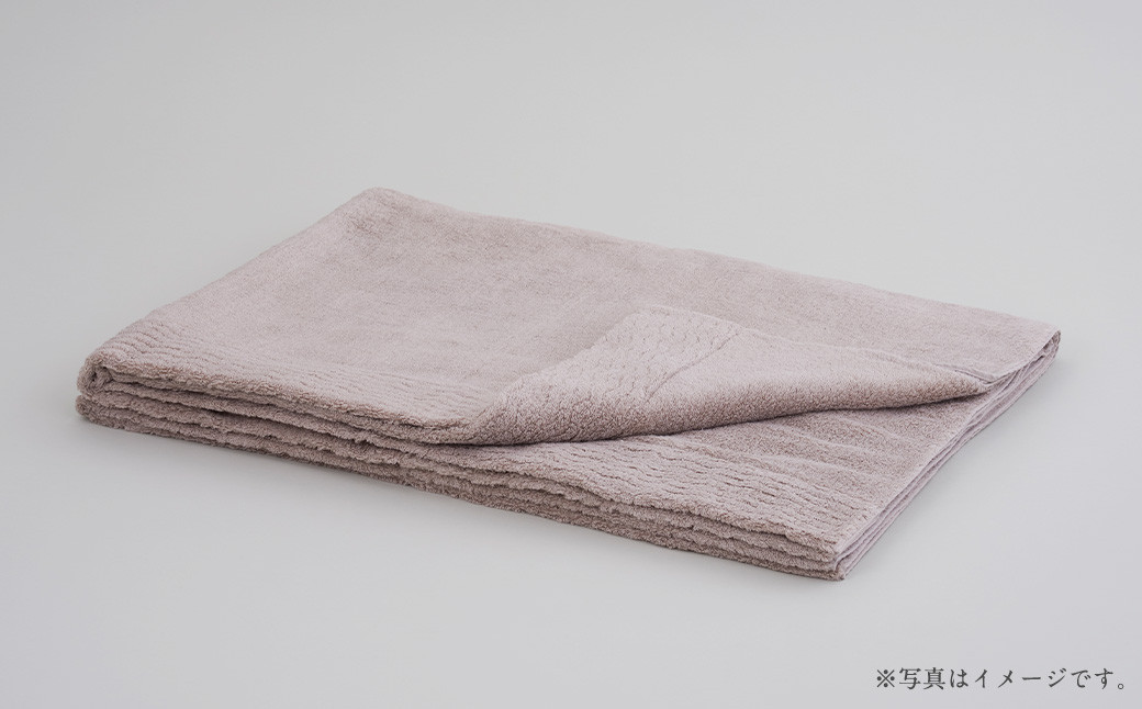 【チャコールグレー】【今治タオルブランド認定】ほわほわサンホーキン リラックス ブランケット ｜ ブランケット 今治タオル サンホーキン ブランド お歳暮 お中元 高級 ギフト 大阪 阪南市