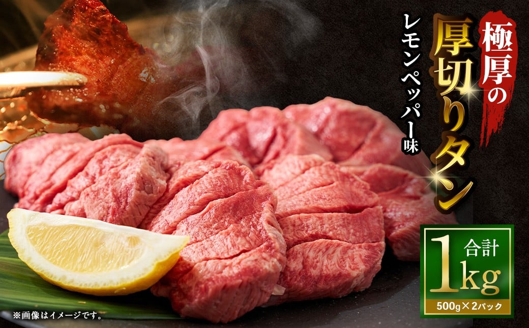 極åã®ååãã¿ã³ 1kg ïŒ500gÃ2ããã¯ïŒ ã¬ã¢ã³ããã㌠à ã¬ã¢ã³ããããŒ ïŒ ååãã¿ã³ çã¿ã³ çãã ã¿ã³ ãã çè ãè è ååã 倧éªåº éªååž å·å