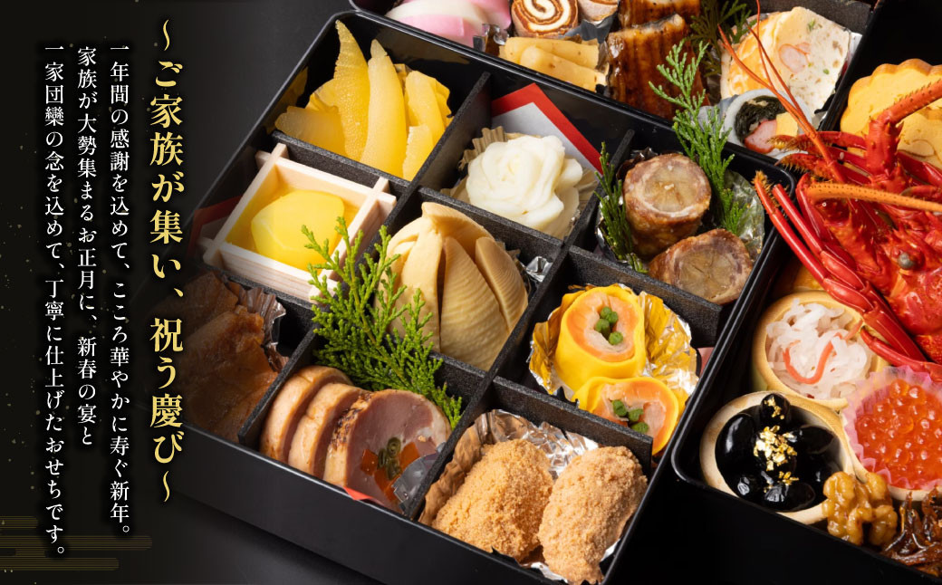 ããã¡æç ã寿ã äžæ®µéãšçŒé¯ ïŒ4ïœ5人åïŒ ã2025幎12æ31æ¥çãïœããã¡ 4人å 5人å äžæ®µé çŒé¯ é¯ å²ç¹ 倧èŠé®šã æ¥æ¬æç 幎å
çºé 幎å
é
é å·èµ 倧éªåº éªååž