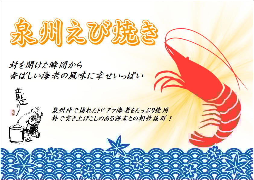 豕牙キ槭∴縺ウ辟シ縺 邏900g