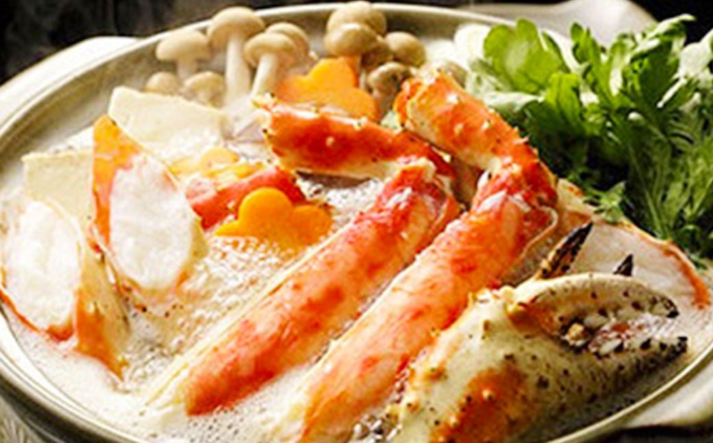 ãã€ã«ããã°è¹ çŽ800gïŒ ããŒãããŒã·ã§ã³ ã ã«ããæžã¿ ãïŒã ãã«é ã» ãã«ããã¶ ã» æµ·é®®BBQ ã«ãªã¹ã¹ã¡ã ãã«ãã æµ·é®®é å¯ãé çŒãè¹ èžãè¹ è¹ ã«ã ãã«