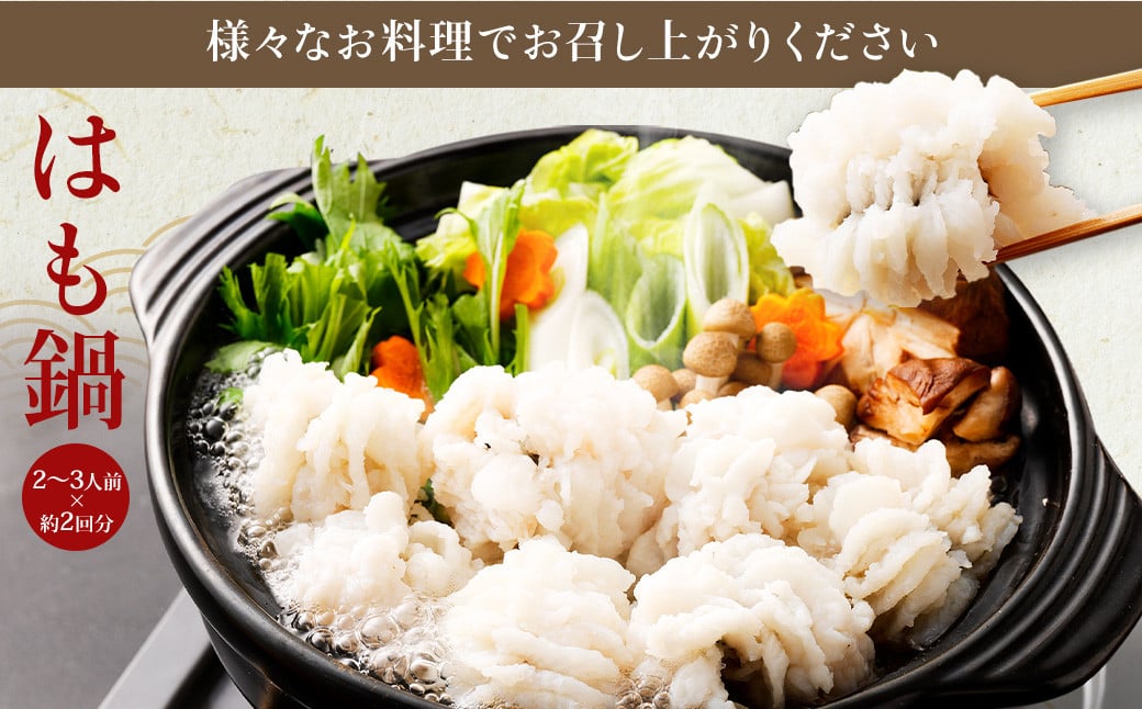 縺ョ縺槭∩豌エ逕」 豢サ縲 鬪ィ蛻繧 逕滄アァ 1kg 縲2026蟷エ5譛井ク頑流縺九i12譛井ク頑流逋コ騾∽コ亥ョ壹代ッ繧 繝上Δ 魍ァ 豢サ邱繧 逕溘ッ繧 縺ッ繧る豪 螟ゥ縺キ繧