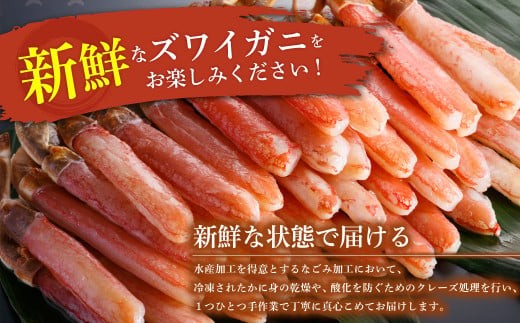 ã2025幎12æ17æ¥è¿ã«å
¥é確èªã§å¹Žå
é
éãçãããè¹ ãã«ããŒã·ã§ã³ 1.0kg (20 ïœ 25æ¬ Ã2è¢) ãäŸ¡æ Œæ¹å®ïŒ12æ31æ¥ãŸã§ãã15ã ãã« ã«ã ãããè¹ è¶³ ããŒã·ã§ã³ ãã身 ããã¶ããã¶ é æµ·é®® BBQ ããŒããã¥ãŒ ç°¡å調ç å·å