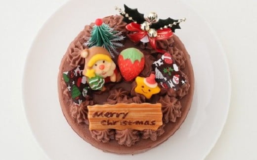 クリスマスケーキ クリスマスガナッシュ 5号 ホール 【2026年12月18日から23日発送予定】｜ 15cm 3～5人向け クリスマス ケーキ 先行予約 予約 チョコレート チョコ 濃厚 冷凍