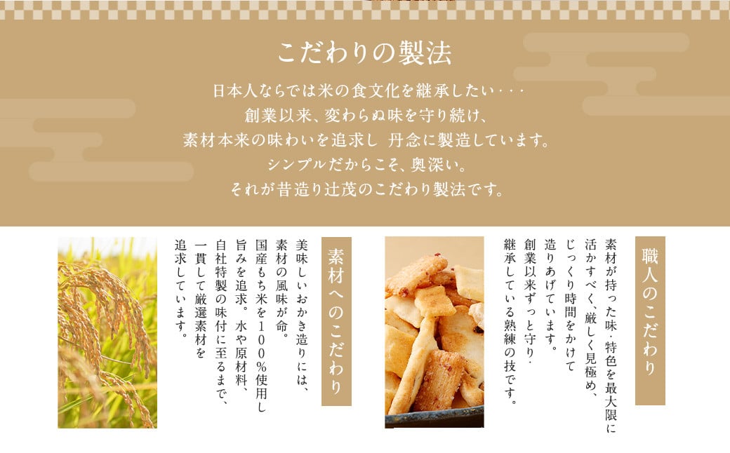 縺薙□繧上j縺ョ縺翫°縺 譏秘繧翫そ繝繝 蟾セ逹陲句・繧 5陲