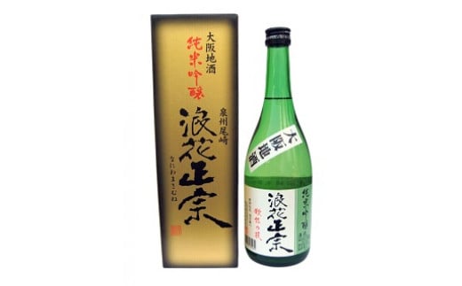 æ¥æ¬é
æµªè±æ£å® çŽç±³åéž 720ml 1æ¬ é
ãé
å°é
浪è±é
é é
èµ ãåç£ å
šåœæ°é
åè©äŒ éè³ å€§éªåº éªååž