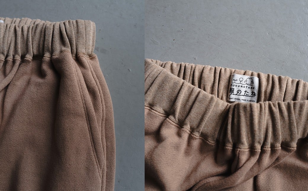 スウェットパンツ（Lサイズ）パンツ コットン ファッション 洋服 大阪府 阪南市