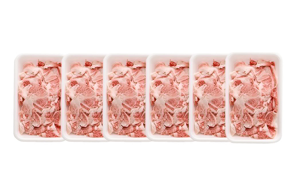 大阪産 和牛 なにわ黒牛 切り落とし 1.5kg （250g×6パック）｜ ブランド 冷凍 国産 牛肉 小分け 牛丼 ギフト しゃぶしゃぶ すき焼き 贈答 贈答用 お中元 お歳暮【価格改定：2025/12/31受付分まで】