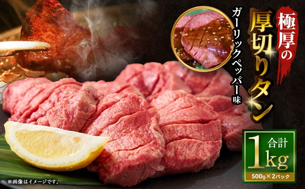 極åã®ååãã¿ã³ 1kg ïŒ500gÃ2ããã¯ïŒ ã¬ãŒãªãã¯ããã㌠à ã¬ãŒãªãã¯ããããŒ ïŒ ååãã¿ã³ çã¿ã³ çãã ã¿ã³ ãã çè ãè è ååã 倧éªåº éªååž å·å