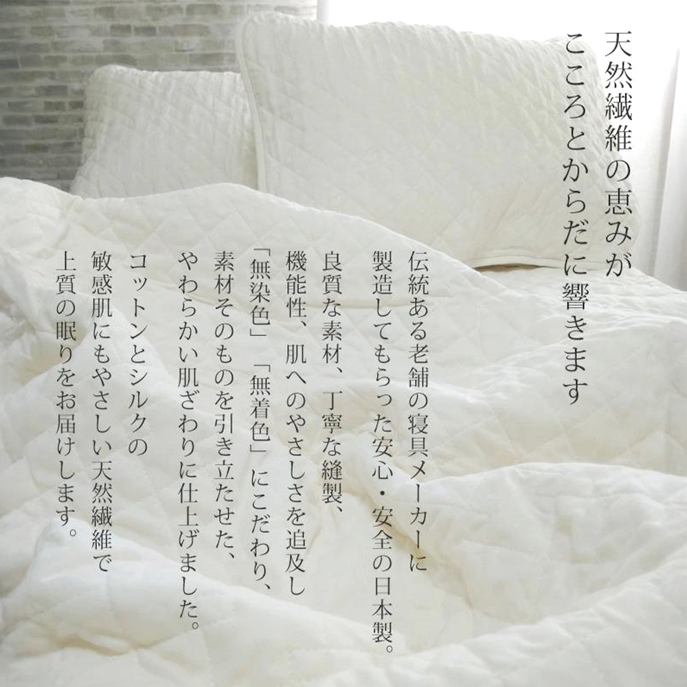 ç¡æŒçœã·ã«ã¯ã³ããã³ã¬ãŒãŒ æ·ããã ãããã«ã 1æ ç¡çè² ç¡æŒçœãããªã¬ãŒãŒ è£4é
ãŽã ä»ã è±èãã çµ¹ ã·ã«ã¯