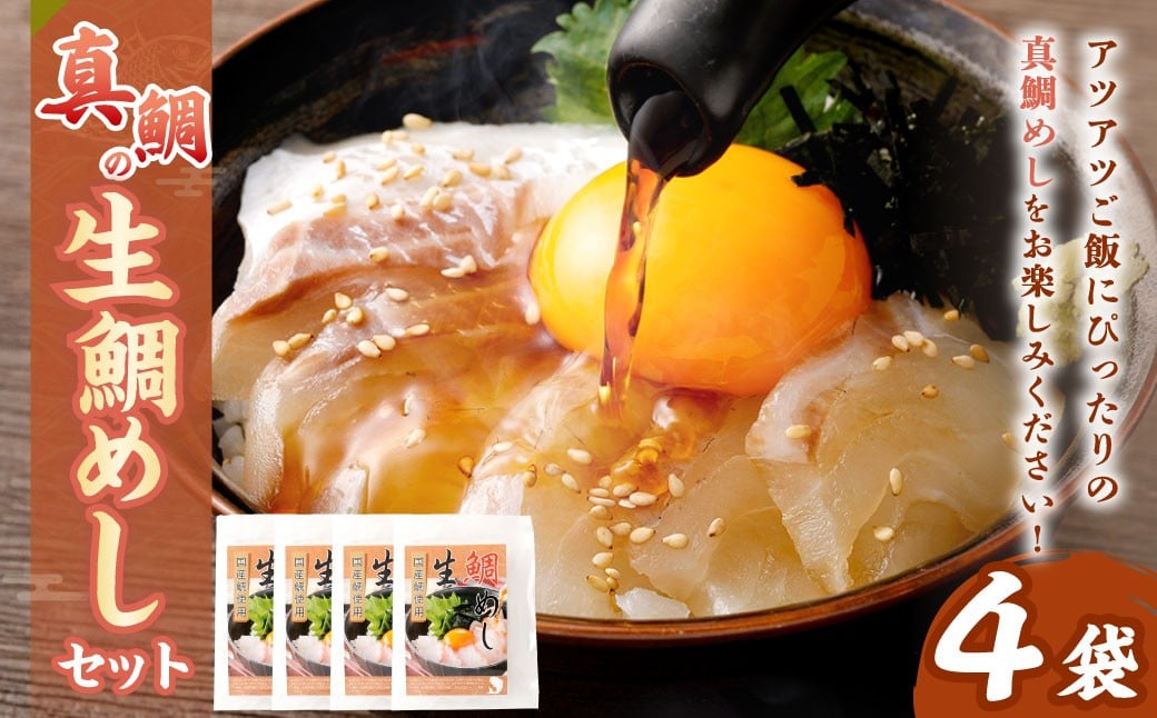 逵滄ッ帙ョ 逕滄ッ帙a縺 繧サ繝繝 縲4鬟溷縲