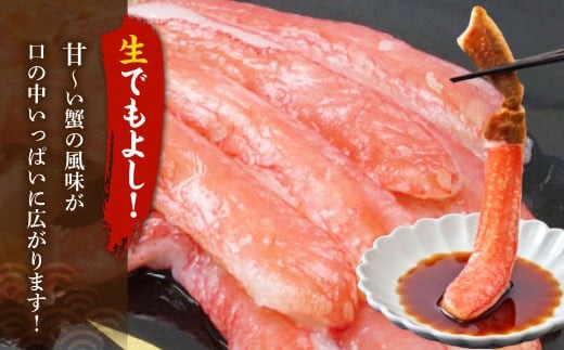 ã2025幎12æ17æ¥è¿ã«å
¥é確èªã§å¹Žå
é
éãçãããè¹ ãã«ããŒã·ã§ã³ 1.0kg (20 ïœ 25æ¬ Ã2è¢) ãäŸ¡æ Œæ¹å®ïŒ12æ31æ¥ãŸã§ãã15ã ãã« ã«ã ãããè¹ è¶³ ããŒã·ã§ã³ ãã身 ããã¶ããã¶ é æµ·é®® BBQ ããŒããã¥ãŒ ç°¡å調ç å·å