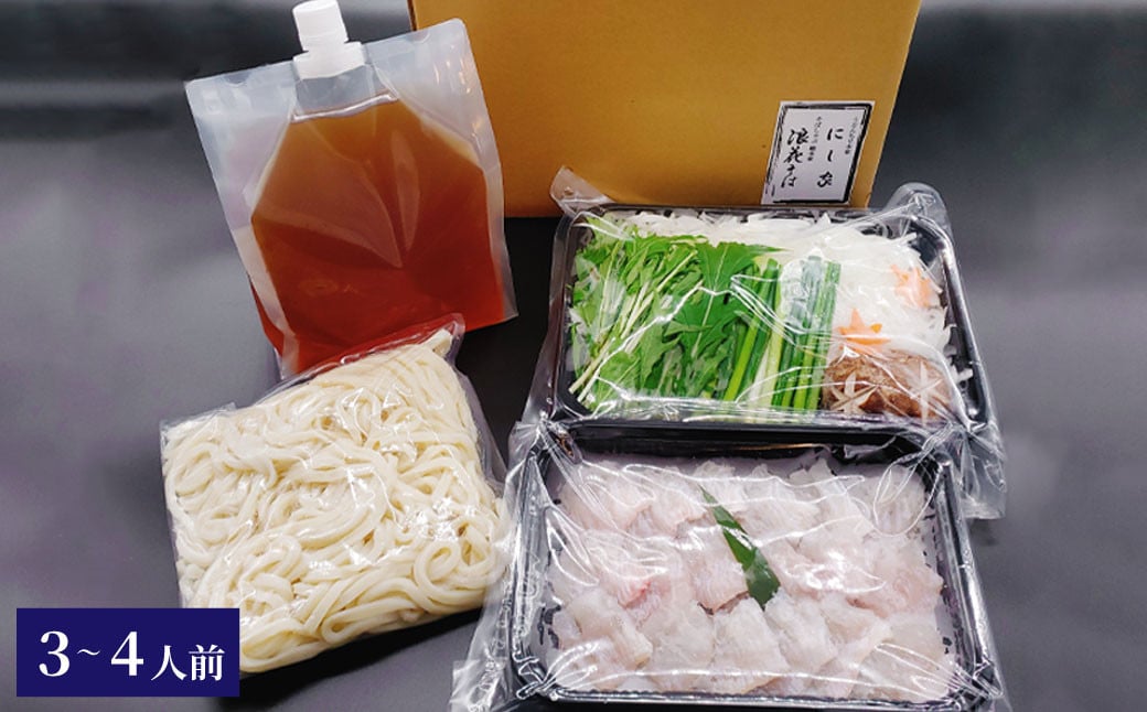 ãæå®æ¥å¿
é ãèè ããã©ãã¡ãæ¬å®¶ ã«ãå®¶ãç¬æžå
ç£ é±§ ãš æ·¡è·¯å³¶ç£ çããã® ã¯ãããã¶ ïŒ3ã4人åïŒ ã11æäžæ¬ïœ6æäžæ¬çºéäžå¯ããæææ¥ãšæšææ¥æå®äžå¯ã