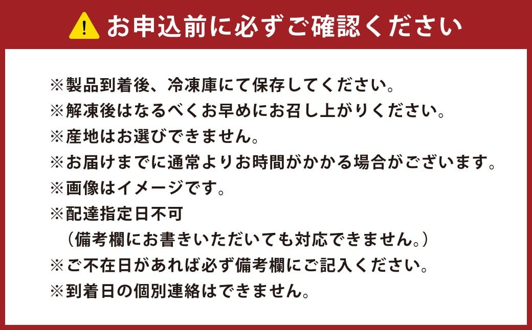 ãã€ã«ããã°è¹ çŽ800gïŒ ããŒãããŒã·ã§ã³ ã ã«ããæžã¿ ãïŒã ãã«é ã» ãã«ããã¶ ã» æµ·é®®BBQ ã«ãªã¹ã¹ã¡ã ãã«ãã æµ·é®®é å¯ãé çŒãè¹ èžãè¹ è¹ ã«ã ãã«