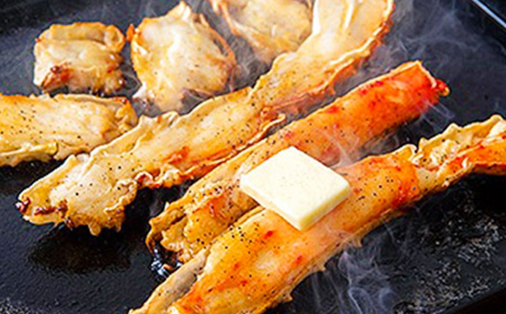 ãã€ã«ããã°è¹ çŽ800gïŒ ããŒãããŒã·ã§ã³ ã ã«ããæžã¿ ãïŒã ãã«é ã» ãã«ããã¶ ã» æµ·é®®BBQ ã«ãªã¹ã¹ã¡ã ãã«ãã æµ·é®®é å¯ãé çŒãè¹ èžãè¹ è¹ ã«ã ãã«