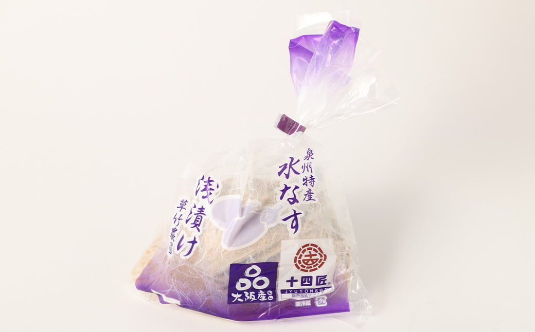 ãå
è¡äºçŽãæ°Žãªãã®æµ
挬ã 12å +æ°Žãã¹ã³ã³ãã£ãã¥ãŒã« ïŒæééå®ïŒã2026幎5æäžæ¬ãã9æäžæ¬çºéäºå®ãïœæµ
æŒ¬ã æŒ¬ç© ã€ããã® éè æ°Žãªã æ°Žãã¹ æ°Žèå ãªã ãã¹ èå æ³å·æ°Žãªã 倧éªåº éªååž