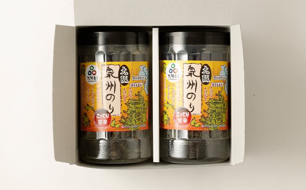 豕牙キ樒肇 遞蟆 螟ァ髦ェ縺ョ繧 縺薙▲縺ヲ繧顔曝霎 蜻ウ莉倥ョ繧 2蛟九そ繝繝茨ス 縺ョ繧 豬キ闍 蝗ス逕」 蜻ウ莉倥″ 蜻ウ莉倥¢ 繧サ繝繝 螟ァ髦ェ蠎 螟ァ髦ェ 縺翫♀縺輔° 髦ェ蜊怜ク 髦ェ蜊