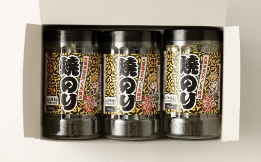 泉州産 稀少 大阪のり おばちゃん 焼のり 3個セット