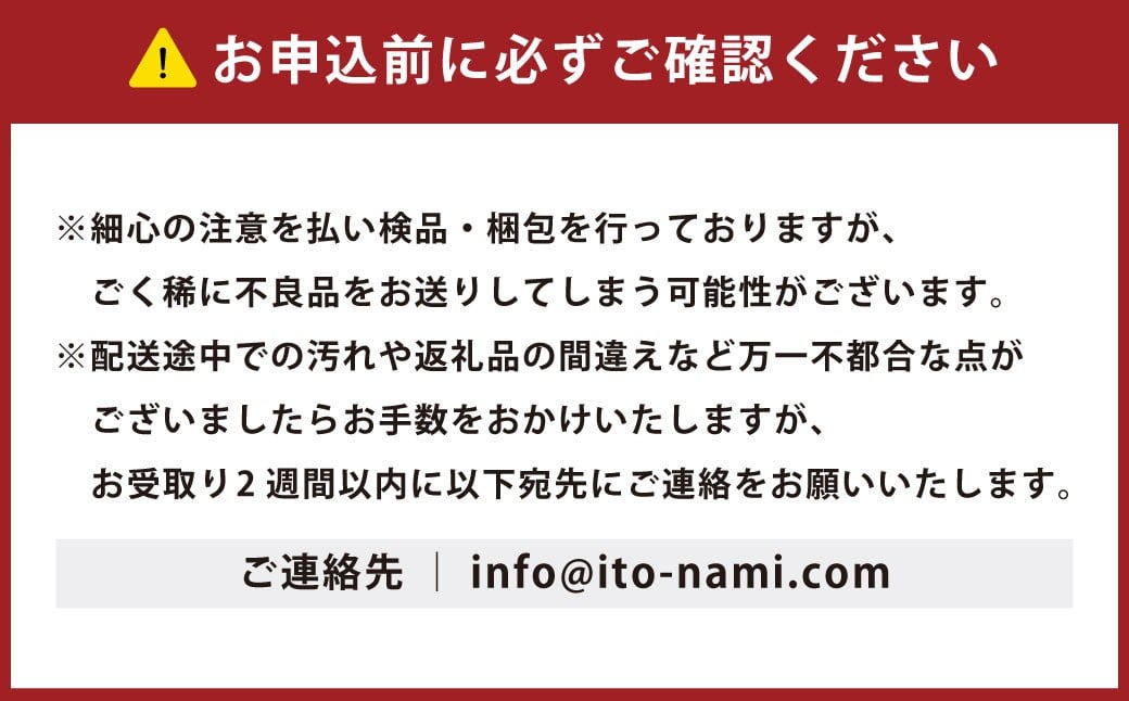 ã¹ãŠã§ãããã³ãïŒSãµã€ãºïŒãã³ã ã³ããã³ ãã¡ãã·ã§ã³ æŽæ 倧éªåº éªååž