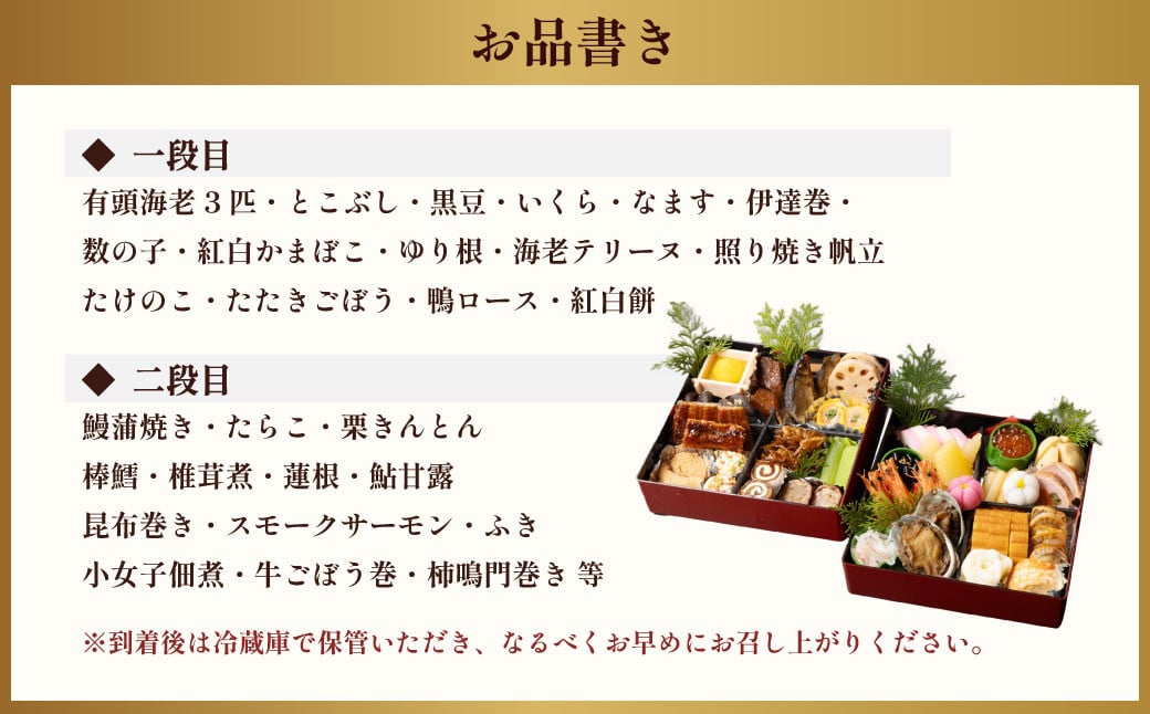 ããã¡æçãæ€¿ã äºæ®µé ïŒ3ïœ4人åïŒ ã2025幎12æ31æ¥çã ããã¡ 3人å 4人å äºæ®µé å²ç¹ 倧èŠé®šã æ¥æ¬æç 幎å
çºé 幎å
é
é å·èµ 倧éªåº éªååž