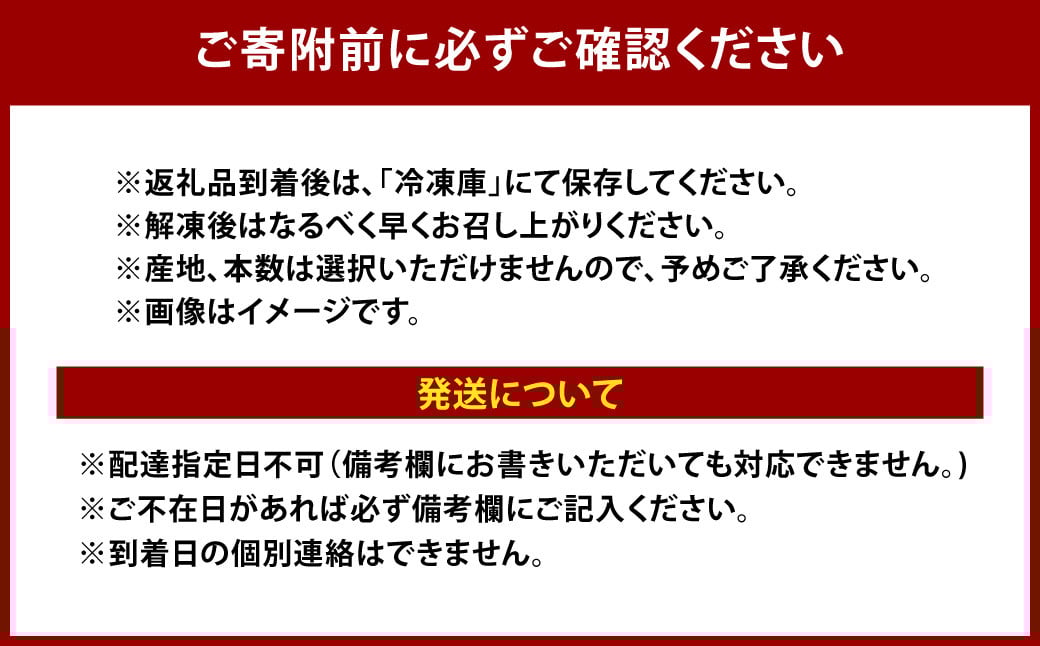ã2025幎12æ17æ¥è¿ã«å
¥é確èªã§å¹Žå
é
éãçãããè¹ ãã«ããŒã·ã§ã³ 1.0kg (20 ïœ 25æ¬ Ã2è¢) ãäŸ¡æ Œæ¹å®ïŒ12æ31æ¥ãŸã§ãã15ã ãã« ã«ã ãããè¹ è¶³ ããŒã·ã§ã³ ãã身 ããã¶ããã¶ é æµ·é®® BBQ ããŒããã¥ãŒ ç°¡å調ç å·å