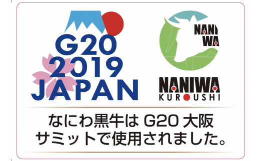 螟ァ髦ェ逕」 蜥檎央 縺ェ縺ォ繧城サ堤央 縺吶″辟シ縺阪サ縺励c縺カ縺励c縺カ逕ィ800gシ400gテ2繝代ャ繧ッシ
